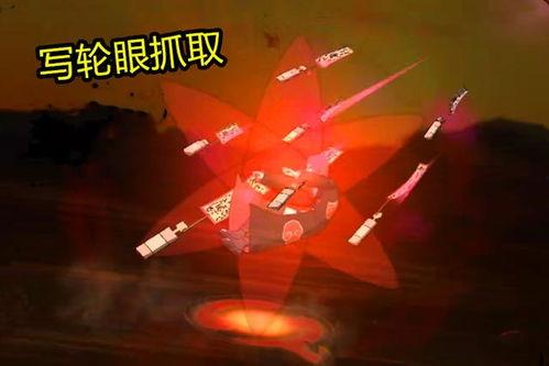 鹰小队佐助技能最新爆料,鹰小队实力再升级，神秘力量觉醒！